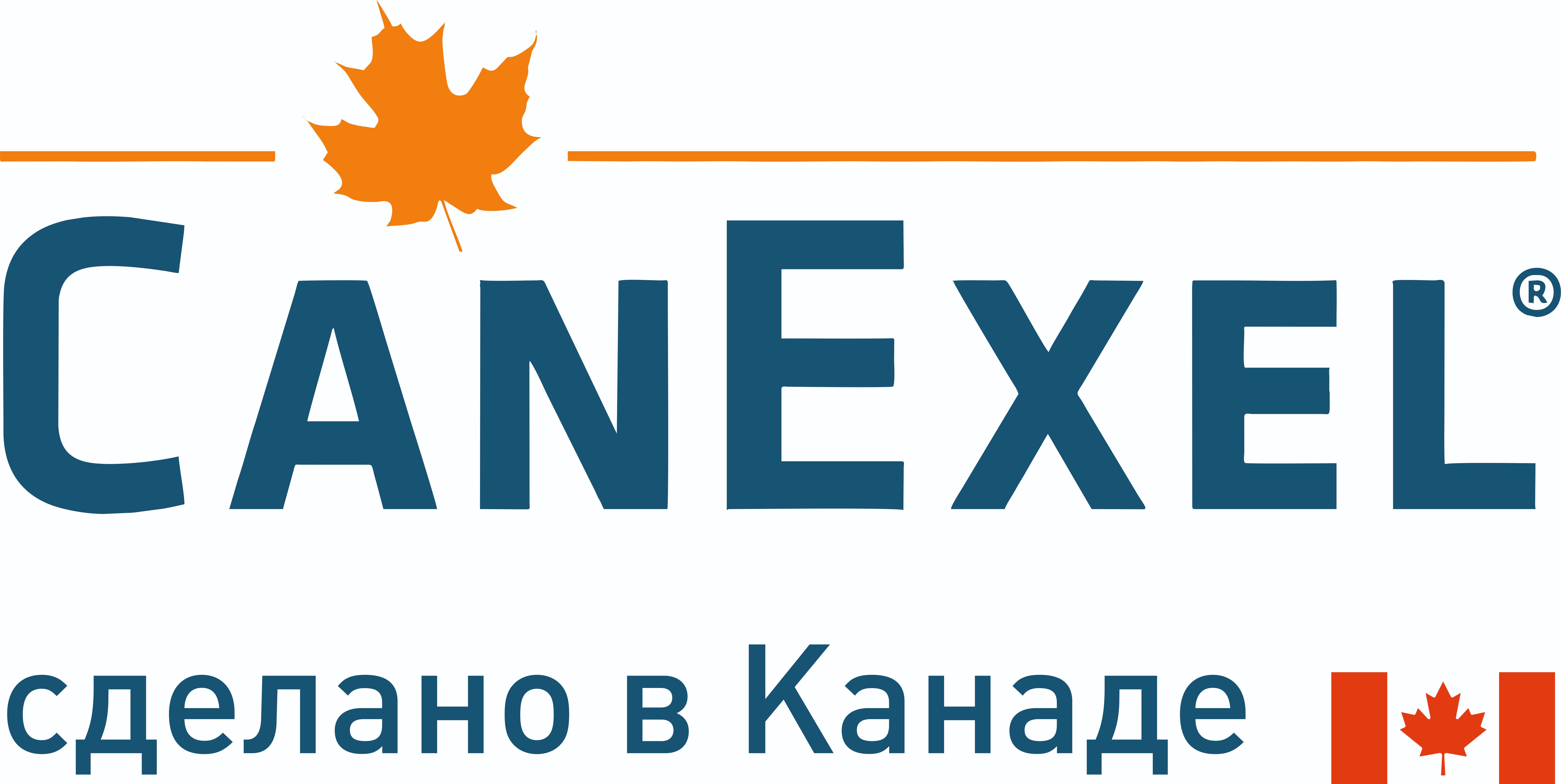 CanExel